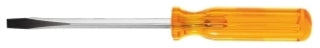 TUBING CUTTER
